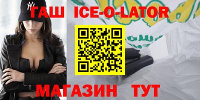 MDMA Premium VHQ Кунгур