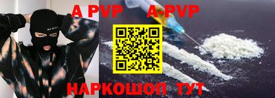 MDMA Premium VHQ Кунгур