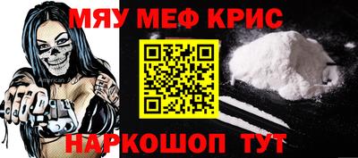 MDMA Premium VHQ Кунгур