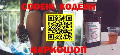 крисы Кумертау