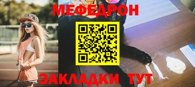 MDMA Premium VHQ Кунгур