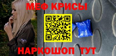 MDMA Premium VHQ Кунгур