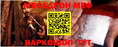 MDMA Premium VHQ Кунгур