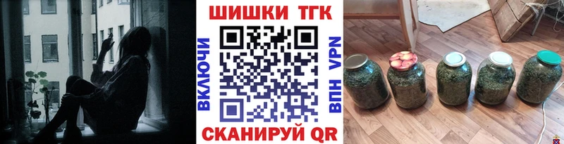 ссылка на мегу ссылки цены Донецк МАРИХУАНА AK-47